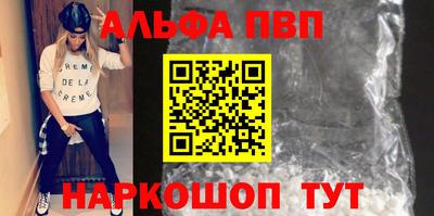 не бодяженный Балашиха