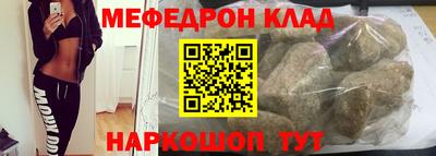 не бодяженный Балашиха