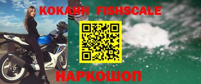 не бодяженный Балашиха