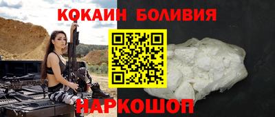 не бодяженный Балашиха
