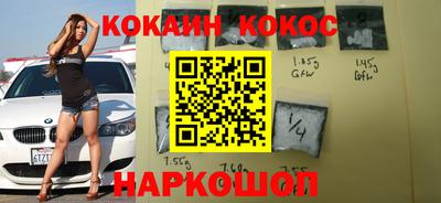 не бодяженный Балашиха