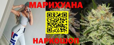 не бодяженный Балашиха