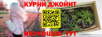 не бодяженный Балашиха