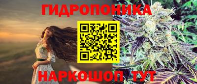 не бодяженный Балашиха