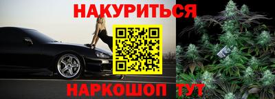 не бодяженный Балашиха