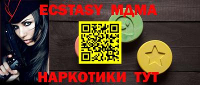не бодяженный Балашиха