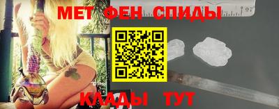 шишки Балаково