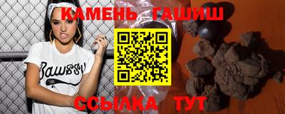 не бодяженный Балашиха