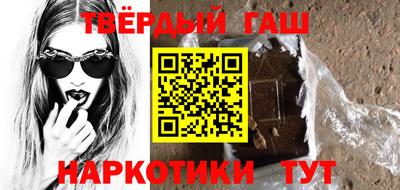 не бодяженный Балашиха