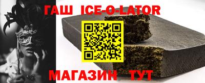 прущая мука Балахна