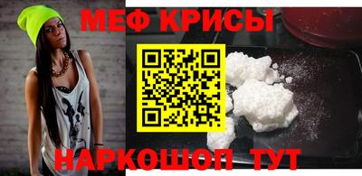 шишки Балаково