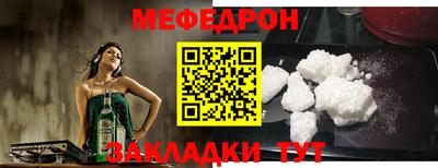 не бодяженный Балашиха