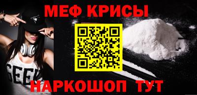 не бодяженный Балашиха